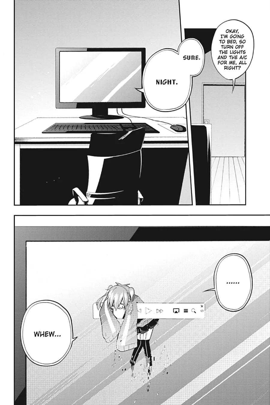 Read Kagerou Daze chapter 20 image 1 on Lezhin