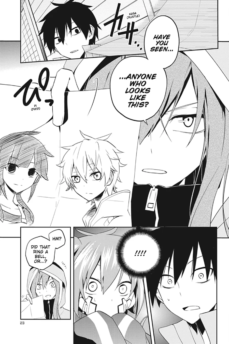 Read Kagerou Daze chapter 20 image 16 on Lezhin