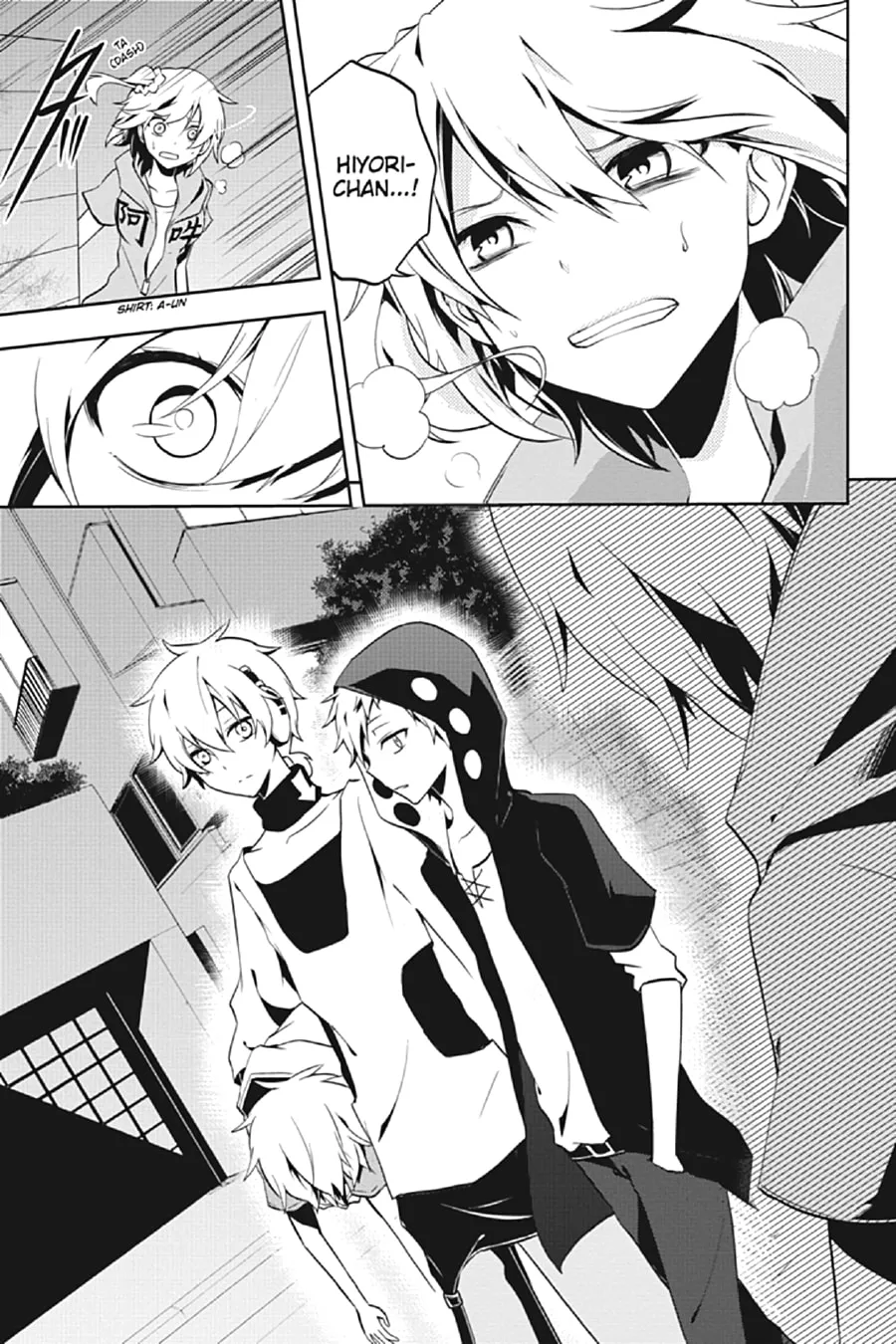 Read Kagerou Daze chapter 20 image 18 on Lezhin
