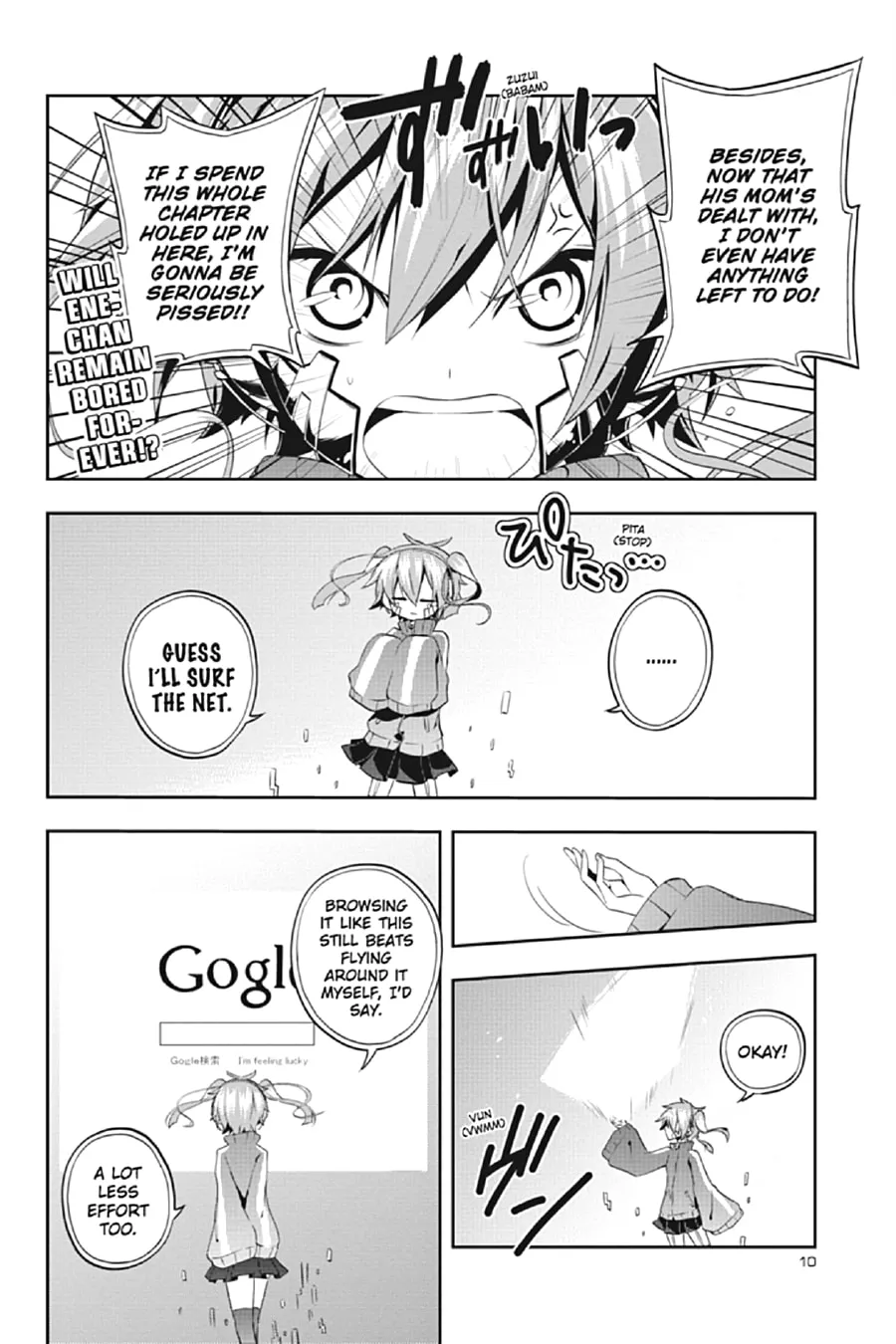 Read Kagerou Daze chapter 20 image 3 on Lezhin