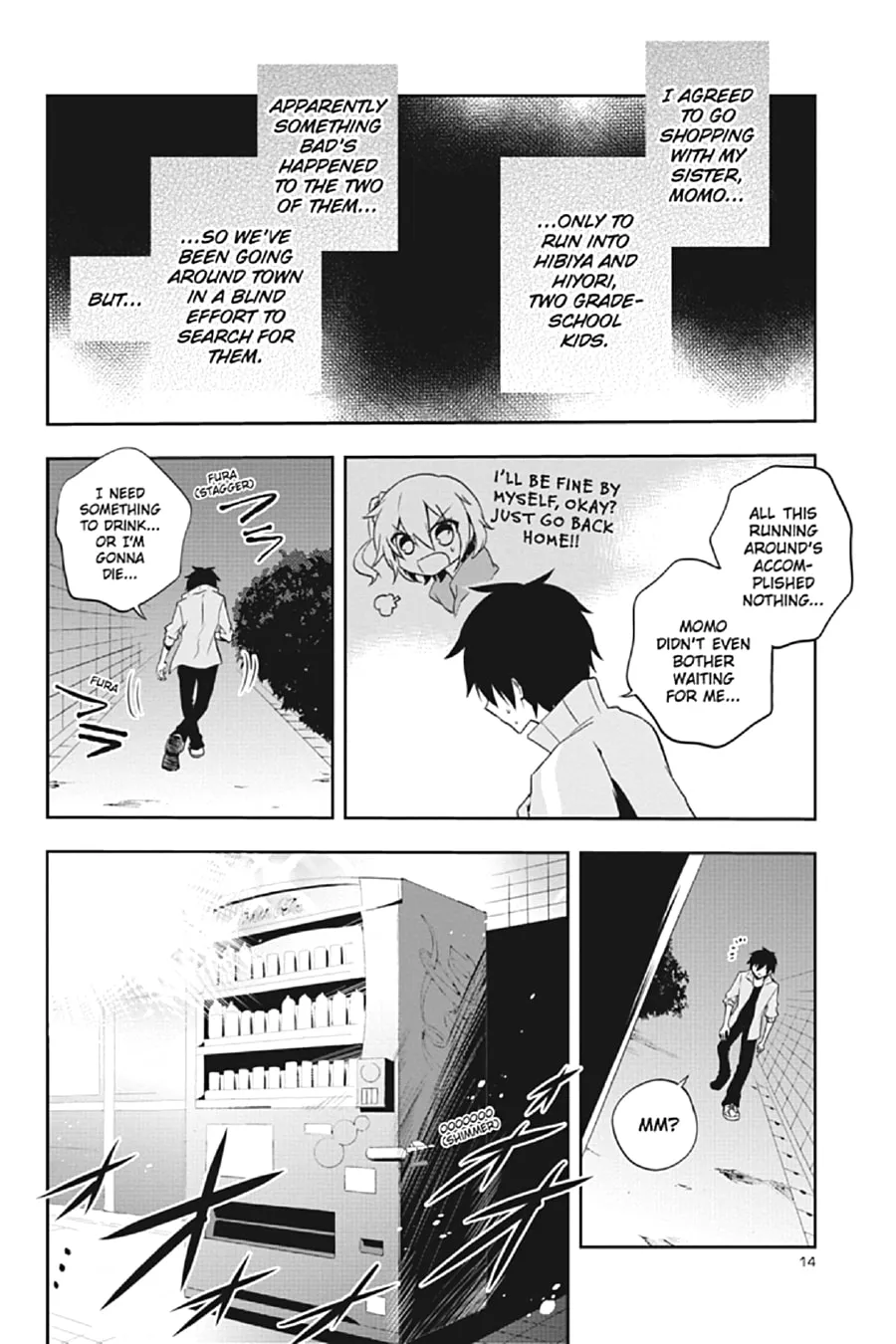 Read Kagerou Daze chapter 20 image 7 on Lezhin
