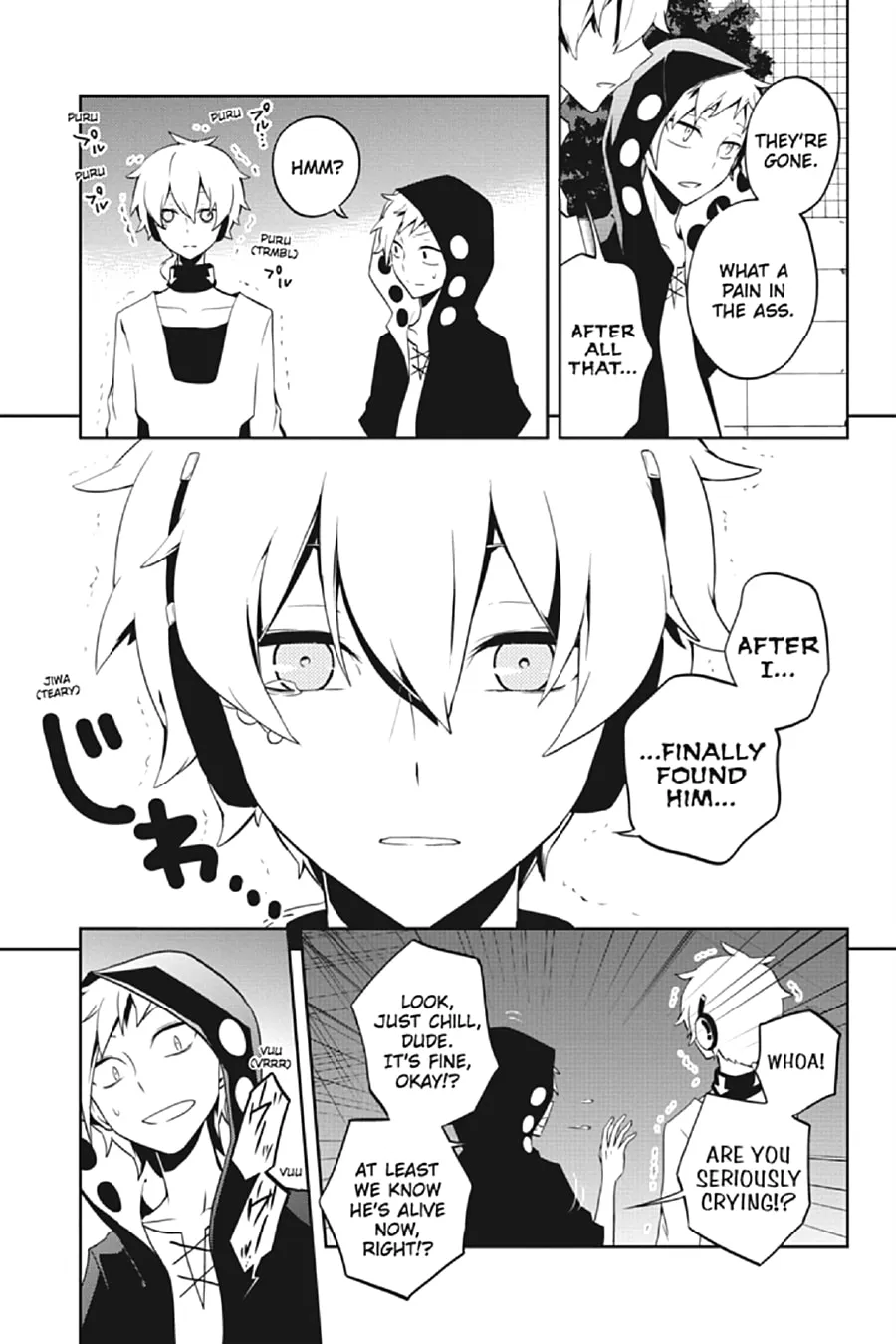 Read Kagerou Daze chapter 21 image 10 on Lezhin