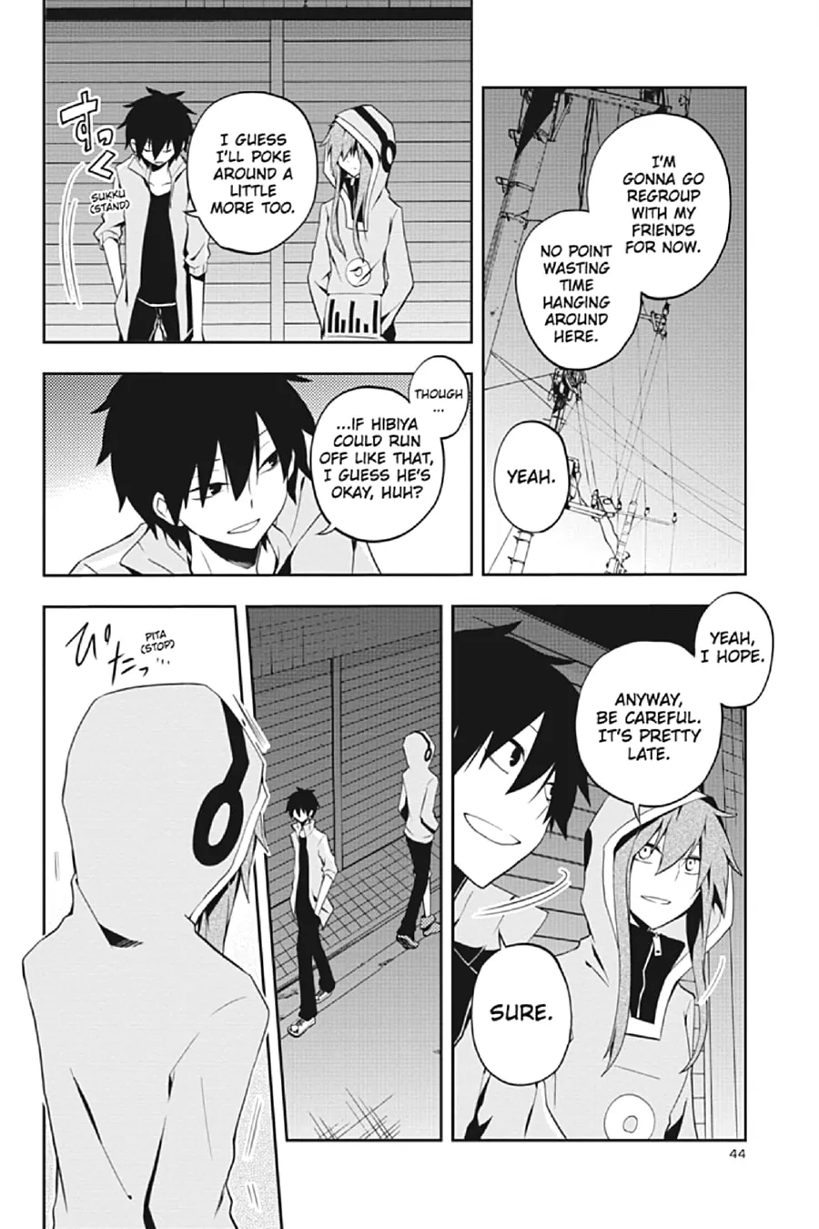 Read Kagerou Daze chapter 21 image 15 on Lezhin