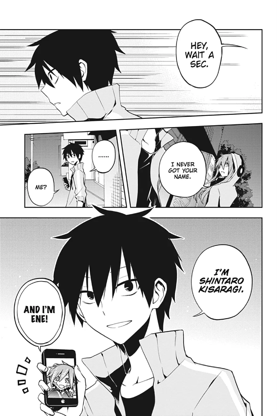 Read Kagerou Daze chapter 21 image 16 on Lezhin