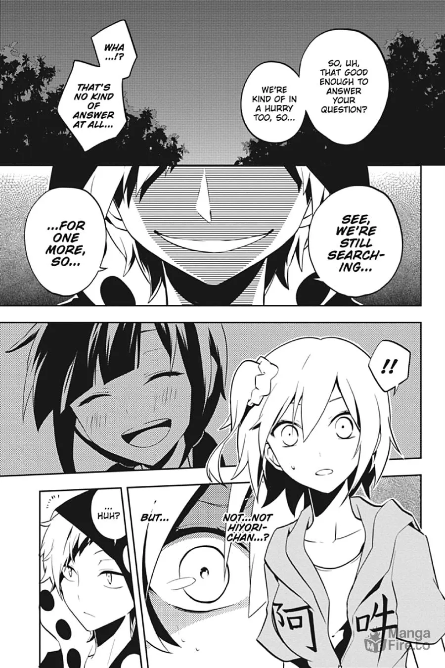 Read Kagerou Daze chapter 21 image 2 on Lezhin