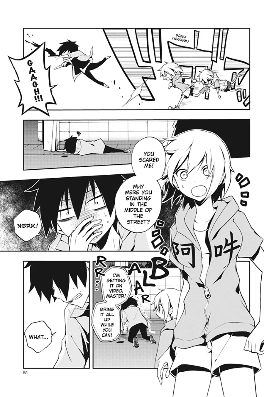 Read Kagerou Daze chapter 21 image 22 on Lezhin