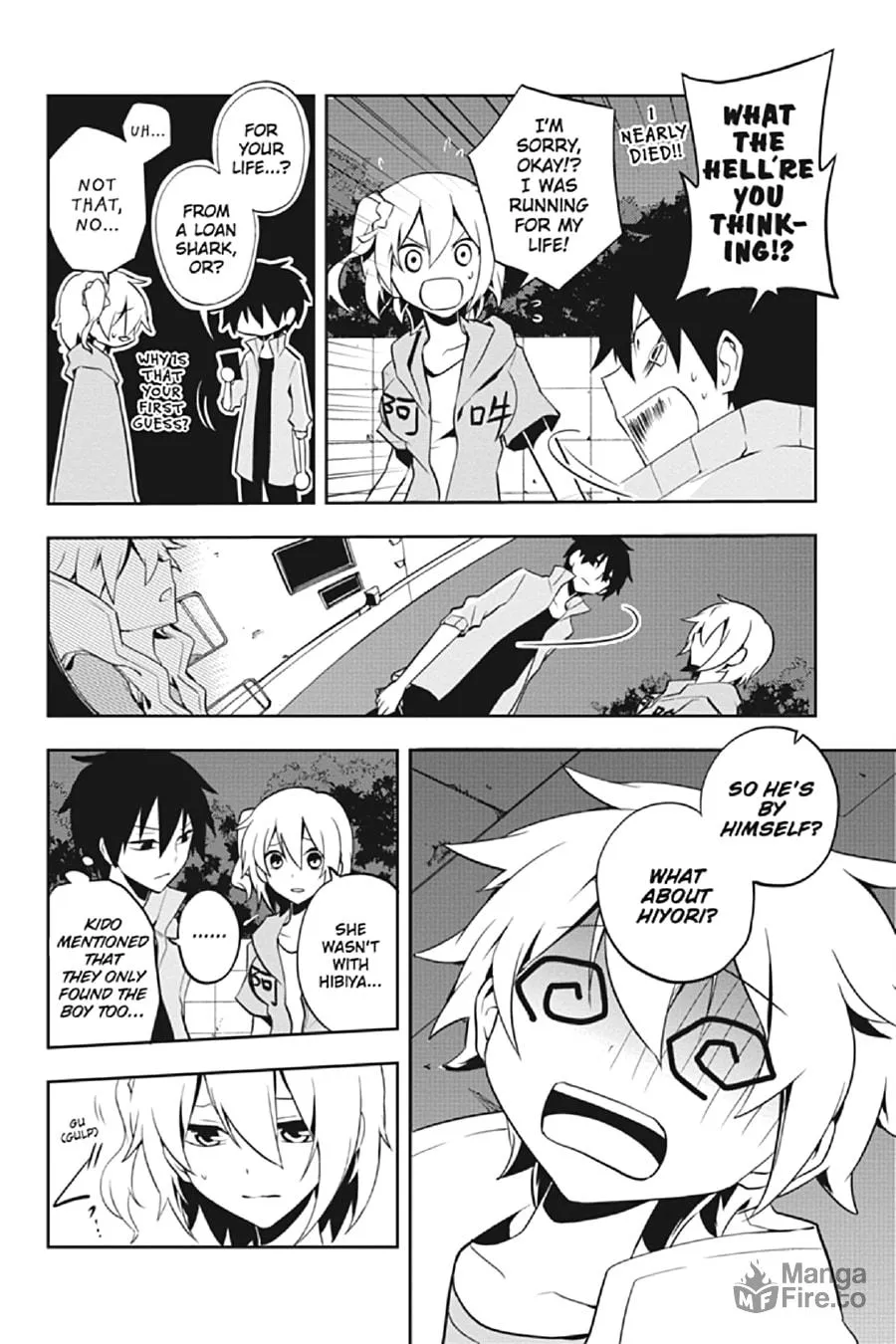 Read Kagerou Daze chapter 21 image 23 on Lezhin