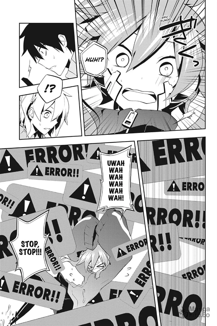 Read Kagerou Daze chapter 21 image 26 on Lezhin