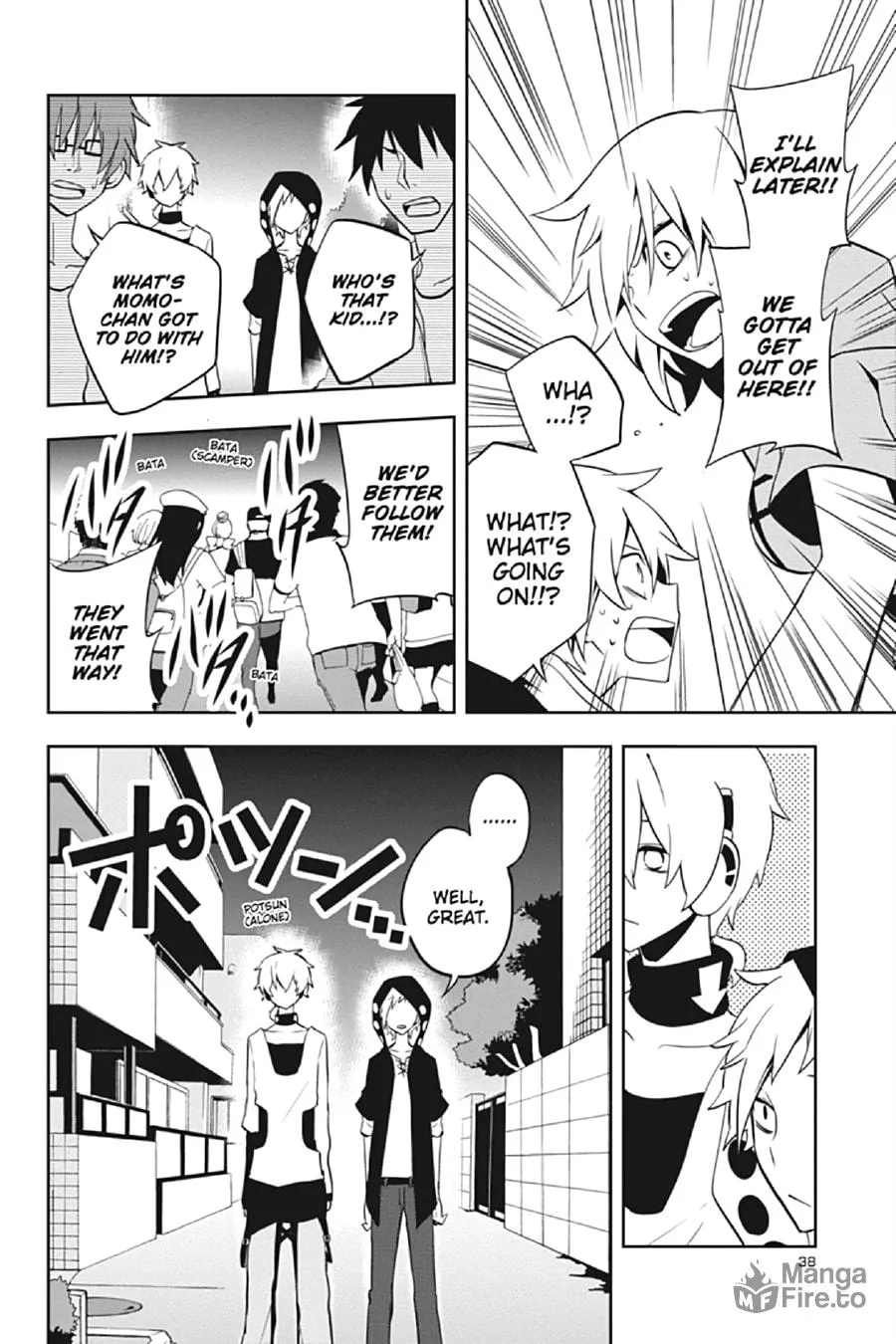 Read Kagerou Daze chapter 21 image 9 on Lezhin
