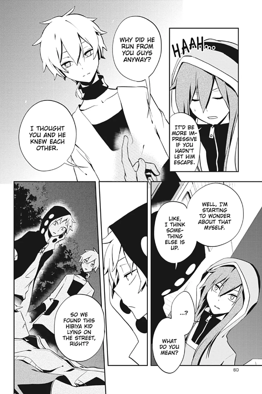 Read Kagerou Daze chapter 22 image 1 on Lezhin