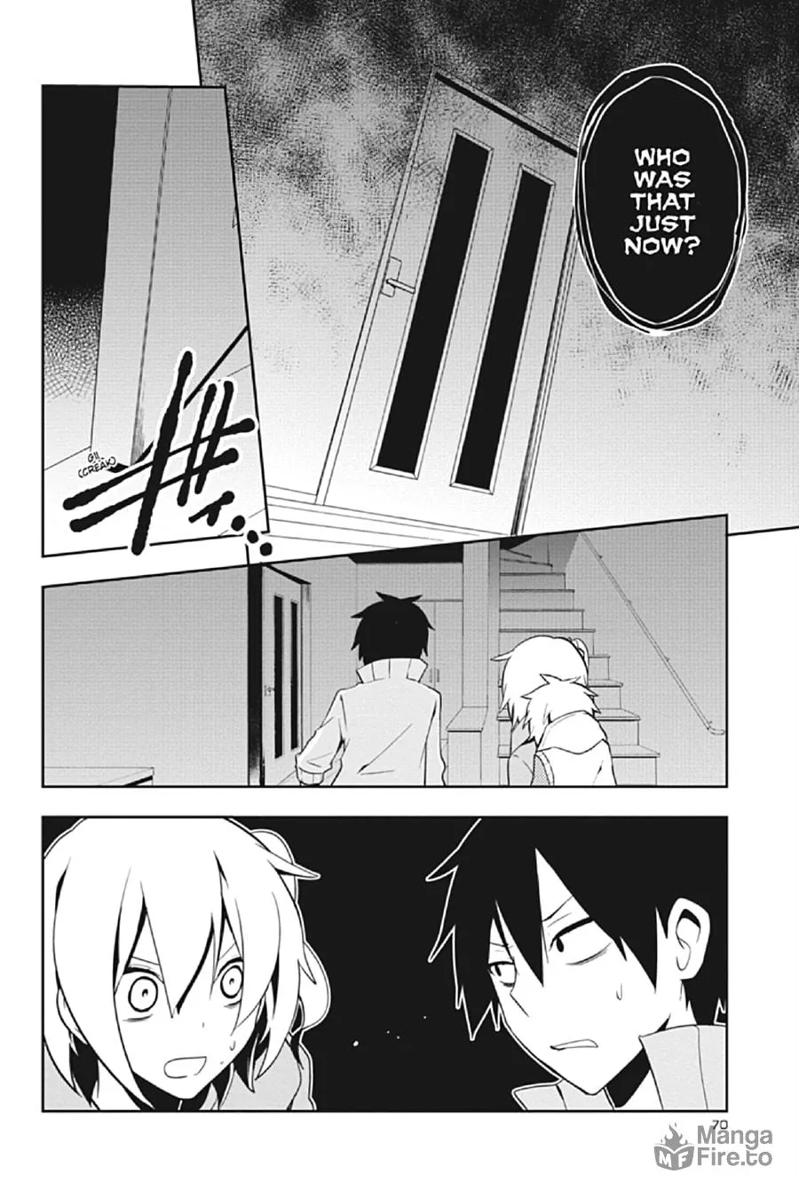 Read Kagerou Daze chapter 22 image 11 on Lezhin