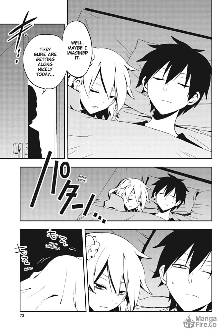 Read Kagerou Daze chapter 22 image 14 on Lezhin