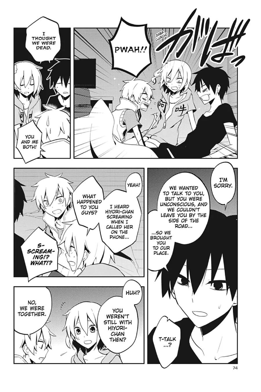 Read Kagerou Daze chapter 22 image 15 on Lezhin