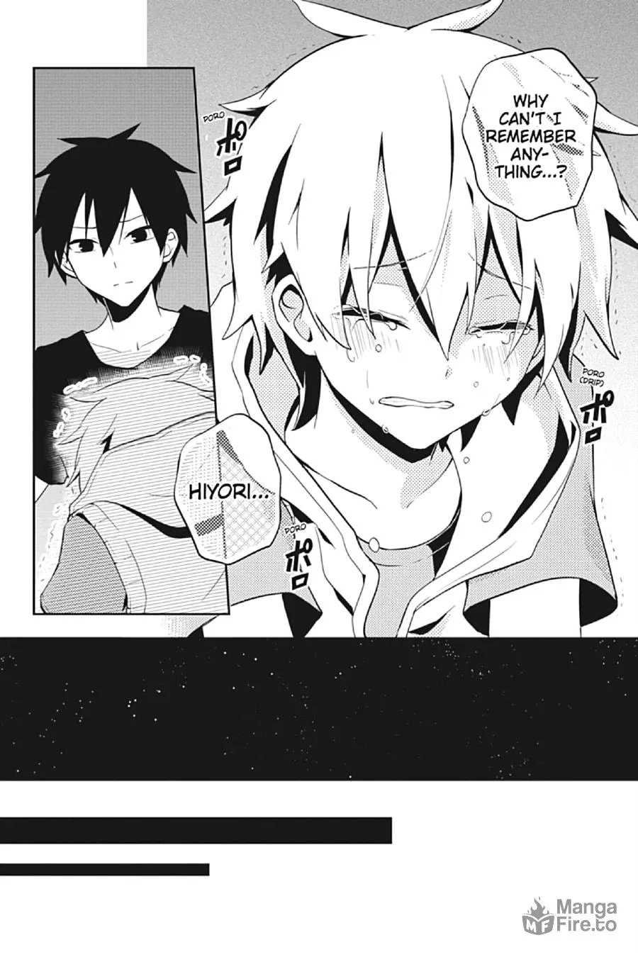 Read Kagerou Daze chapter 22 image 19 on Lezhin