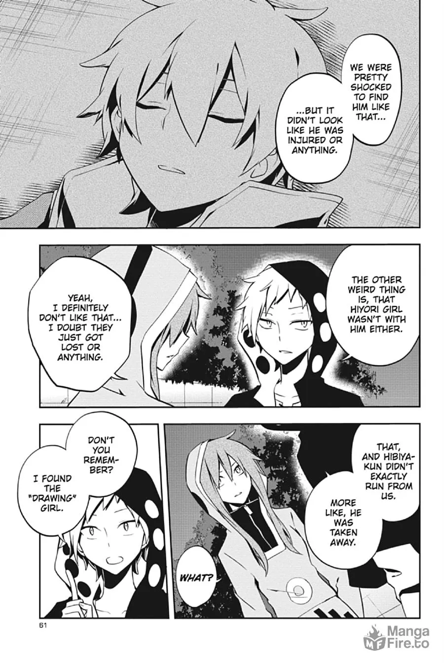 Read Kagerou Daze chapter 22 image 2 on Lezhin