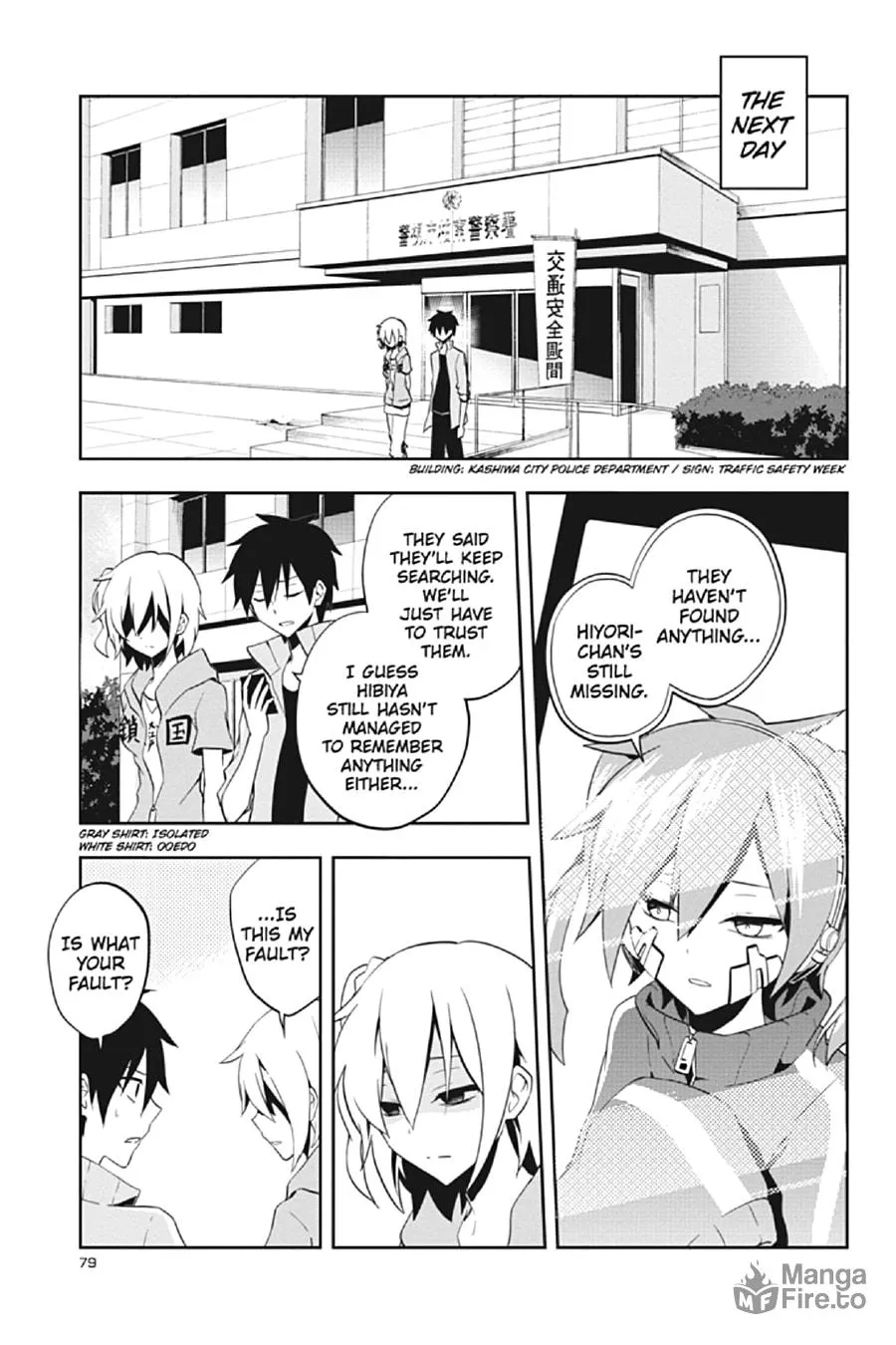 Read Kagerou Daze chapter 22 image 20 on Lezhin