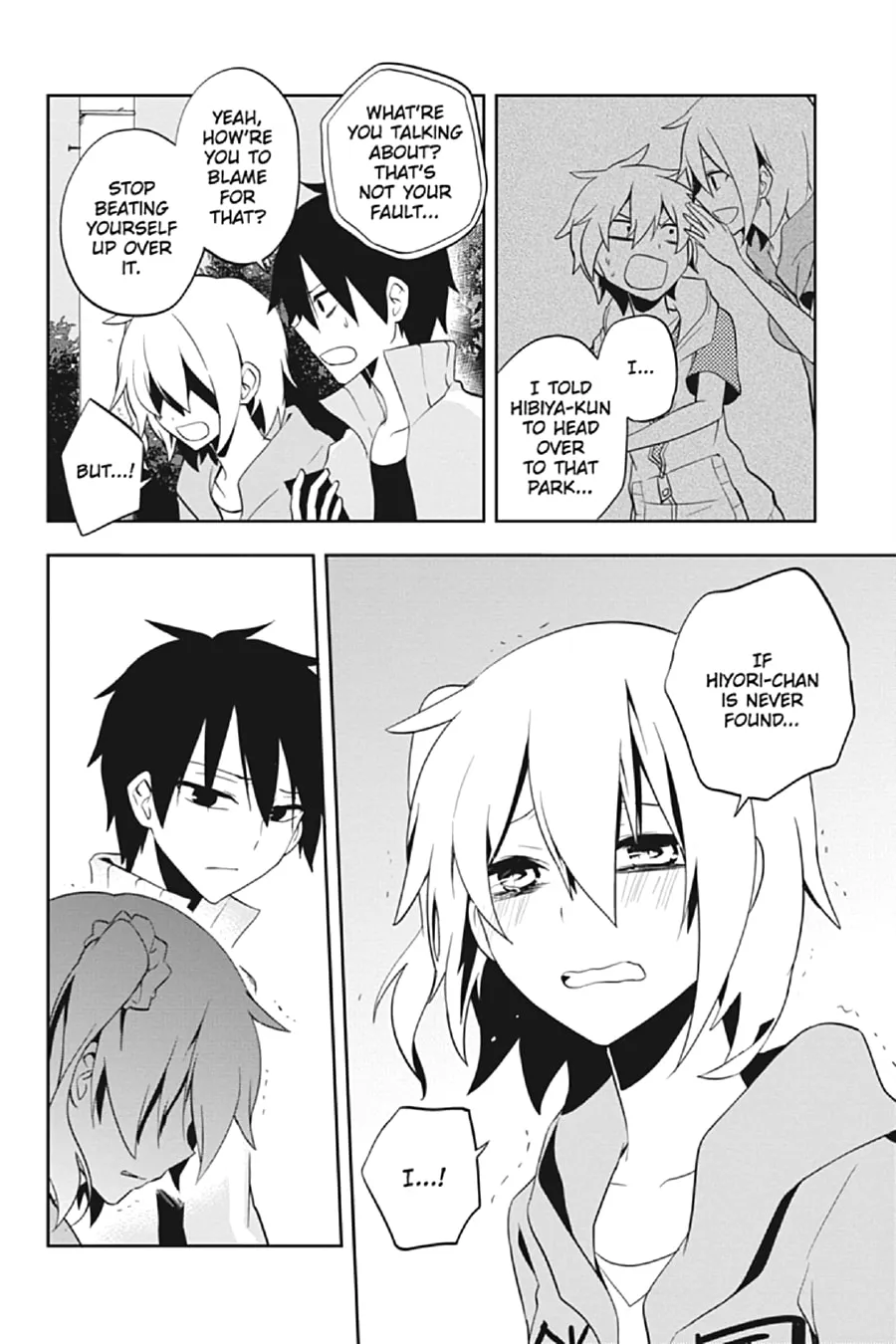 Read Kagerou Daze chapter 22 image 21 on Lezhin