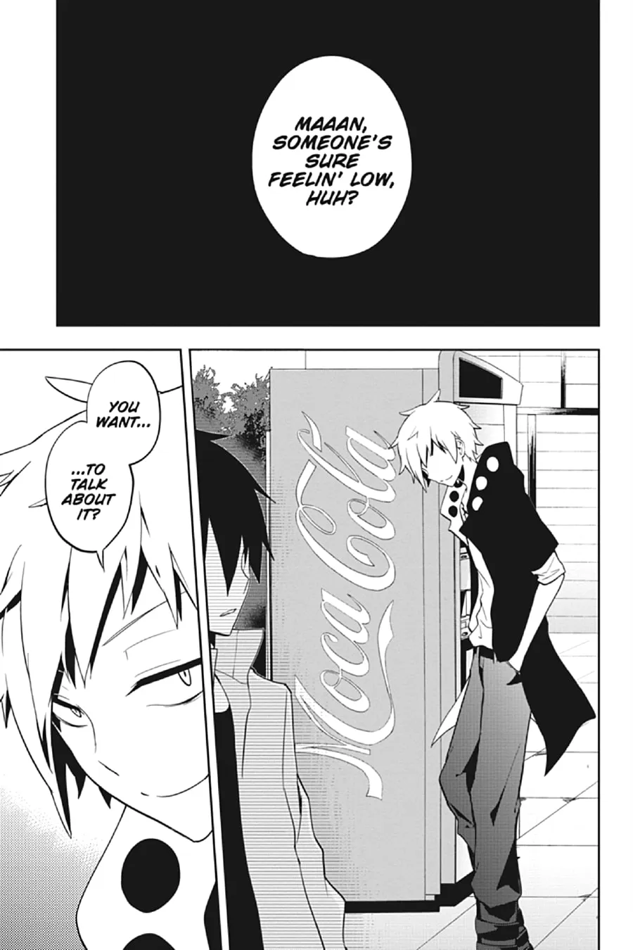 Read Kagerou Daze chapter 22 image 22 on Lezhin