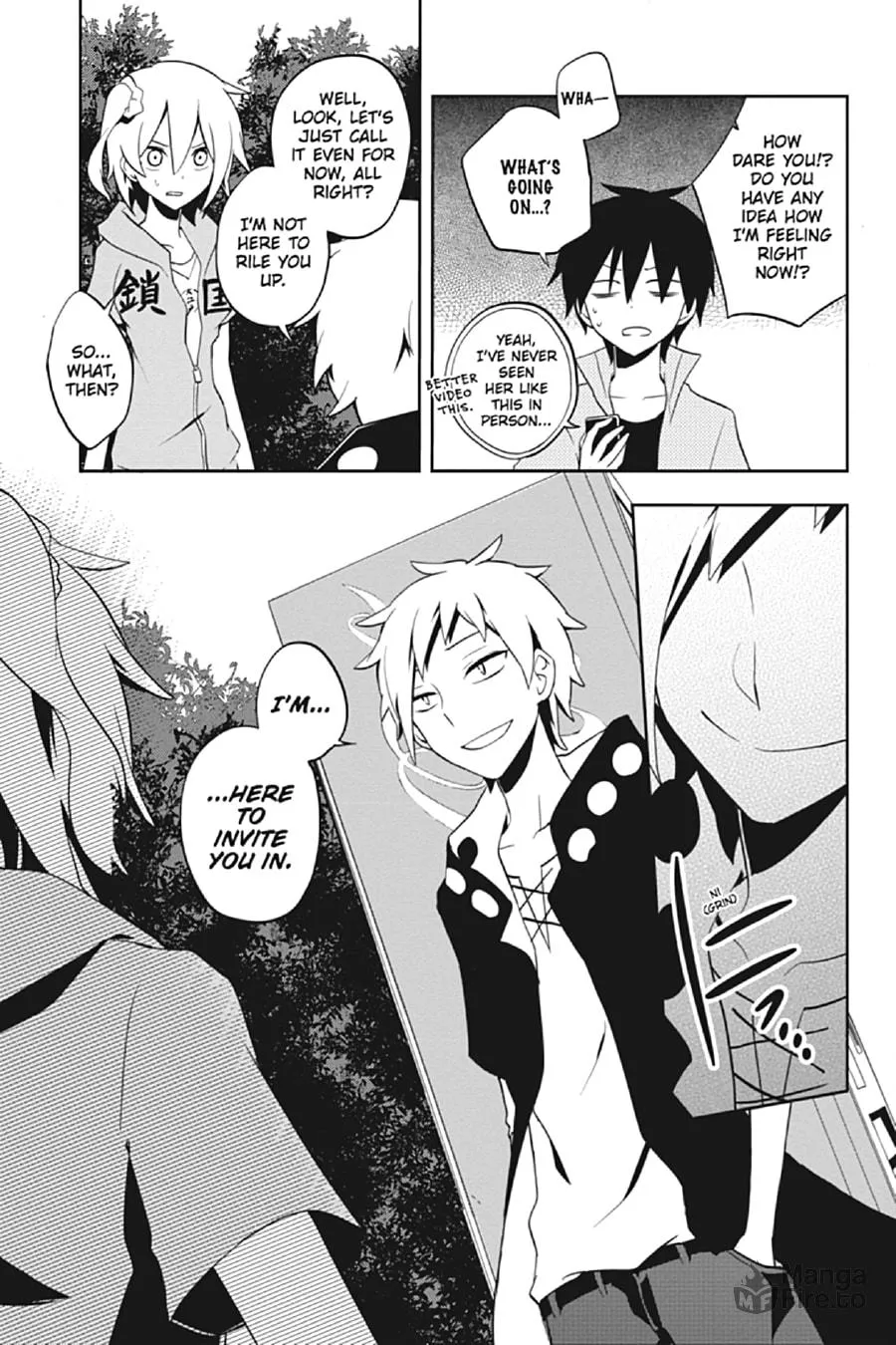 Read Kagerou Daze chapter 22 image 24 on Lezhin