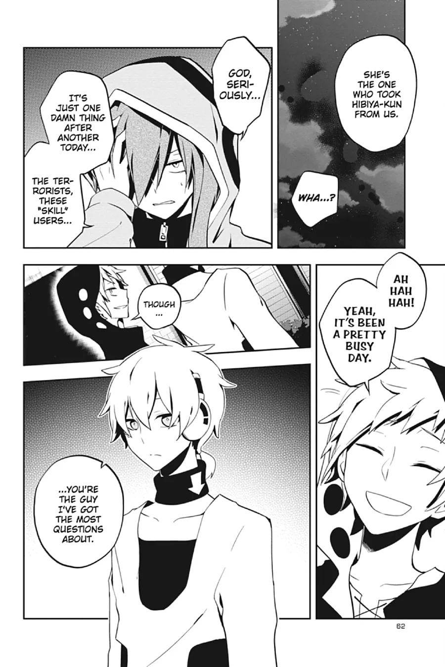 Read Kagerou Daze chapter 22 image 3 on Lezhin
