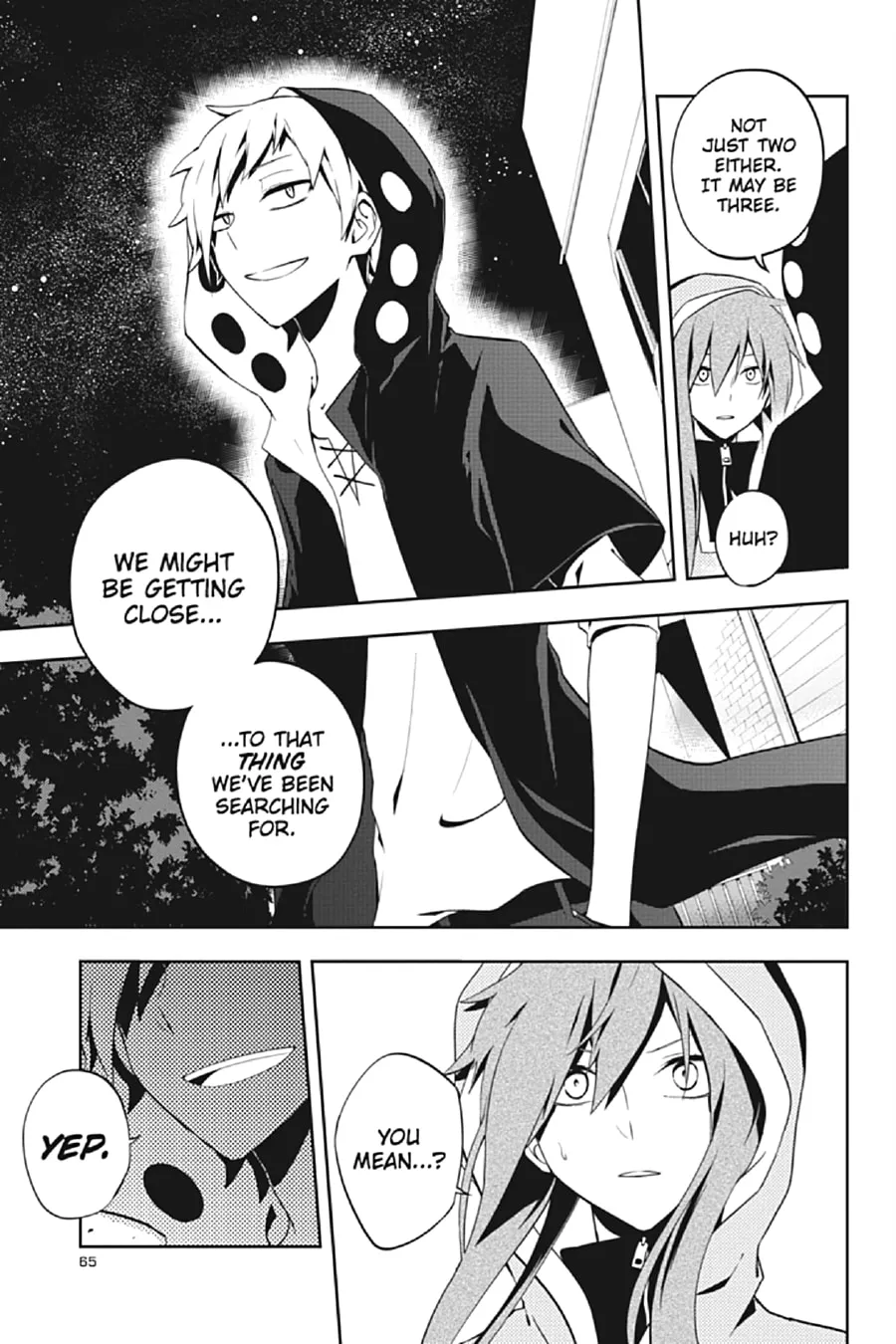 Read Kagerou Daze chapter 22 image 6 on Lezhin