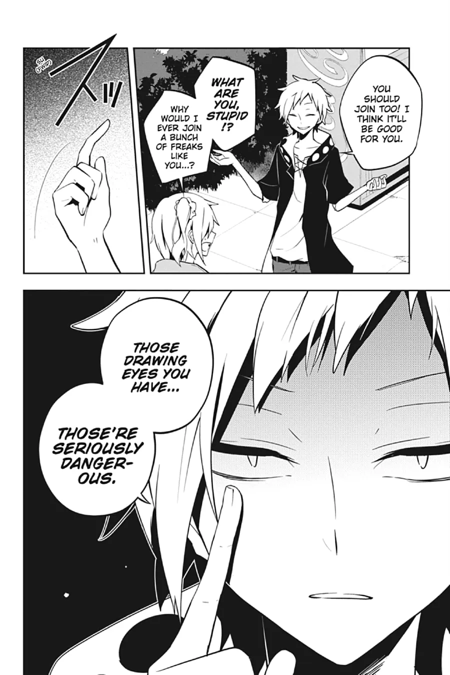 Read Kagerou Daze chapter 23 image 1 on Lezhin
