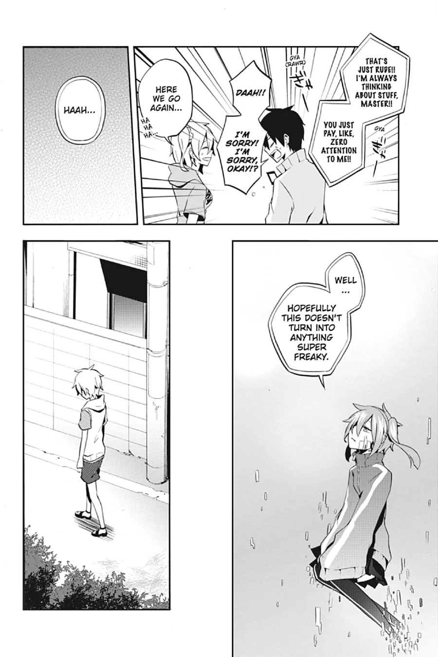 Read Kagerou Daze chapter 23 image 13 on Lezhin