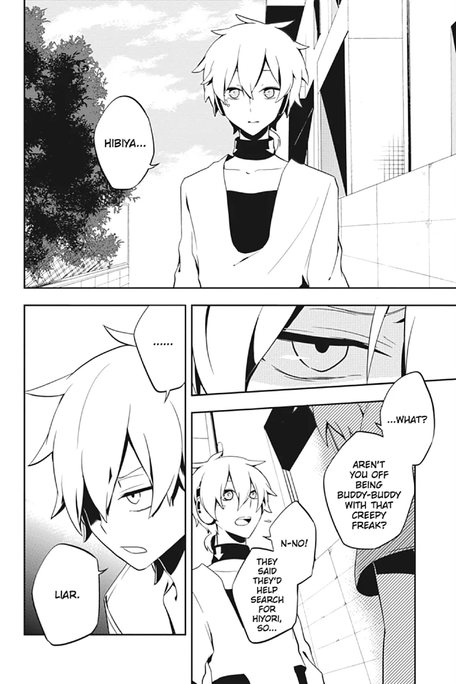 Read Kagerou Daze chapter 23 image 15 on Lezhin
