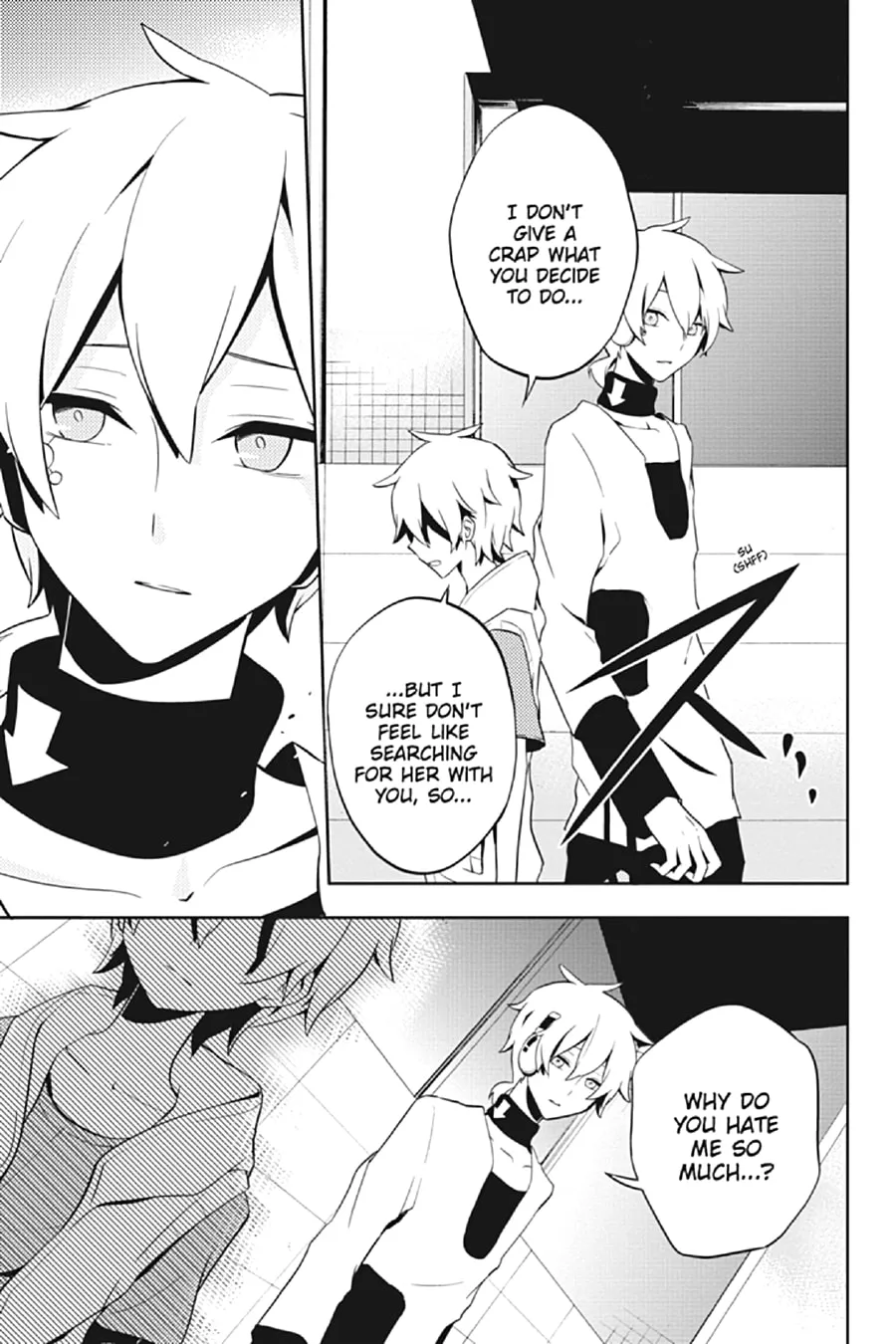 Read Kagerou Daze chapter 23 image 16 on Lezhin