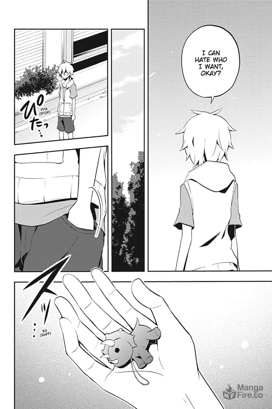 Read Kagerou Daze chapter 23 image 17 on Lezhin