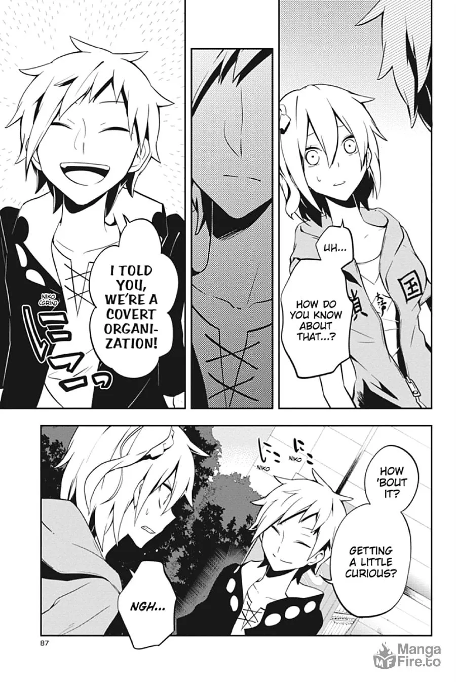 Read Kagerou Daze chapter 23 image 2 on Lezhin