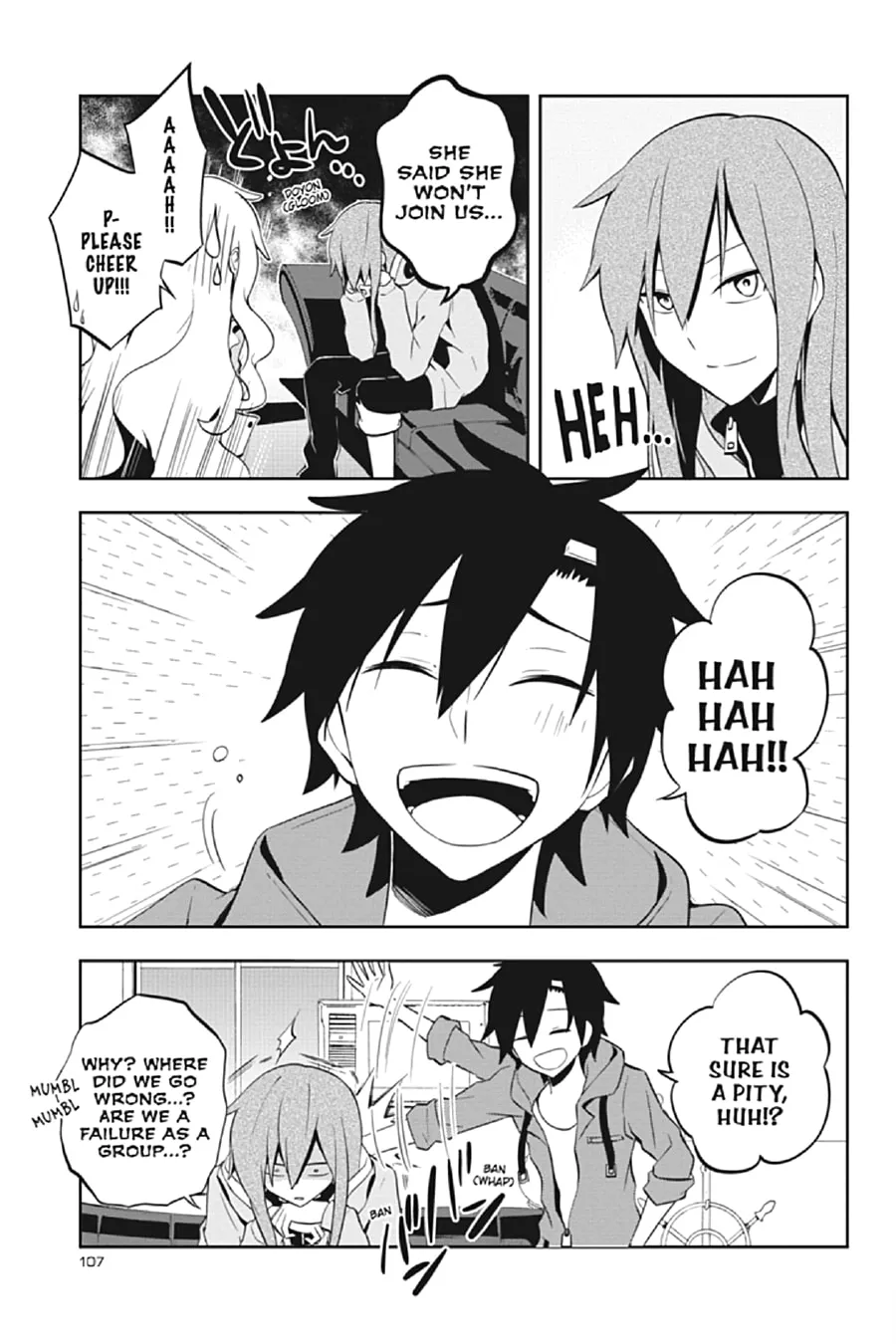 Read Kagerou Daze chapter 23 image 21 on Lezhin