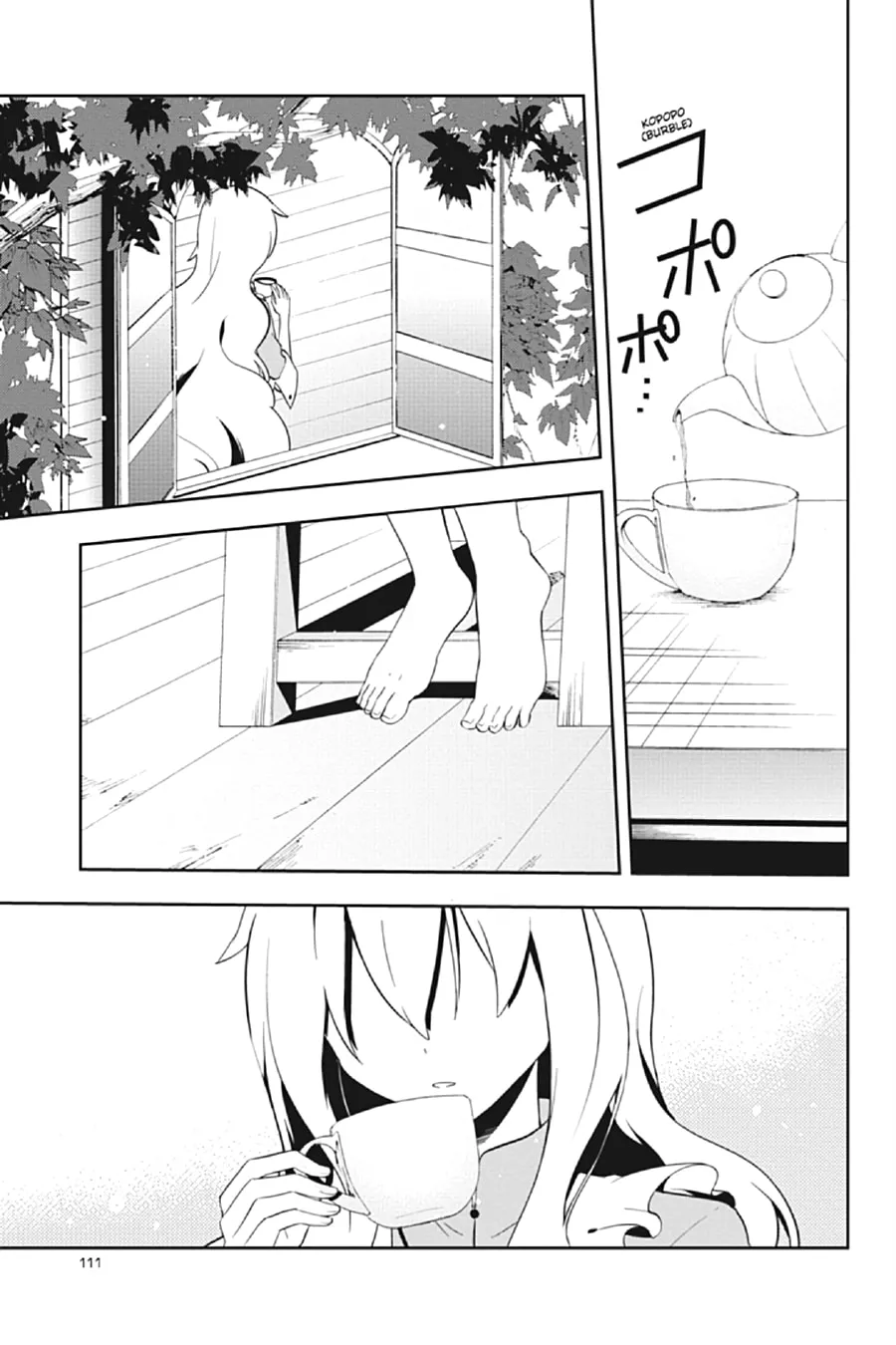 Read Kagerou Daze chapter 23 image 25 on Lezhin