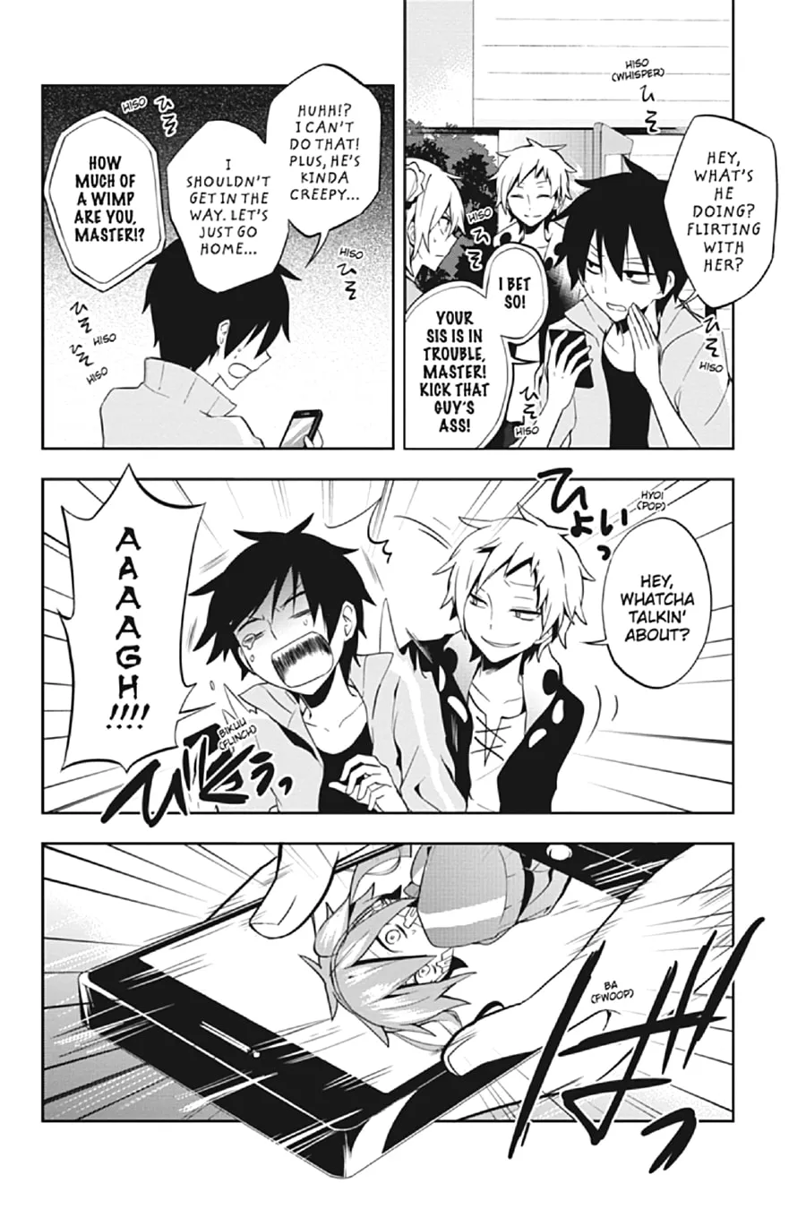 Read Kagerou Daze chapter 23 image 3 on Lezhin