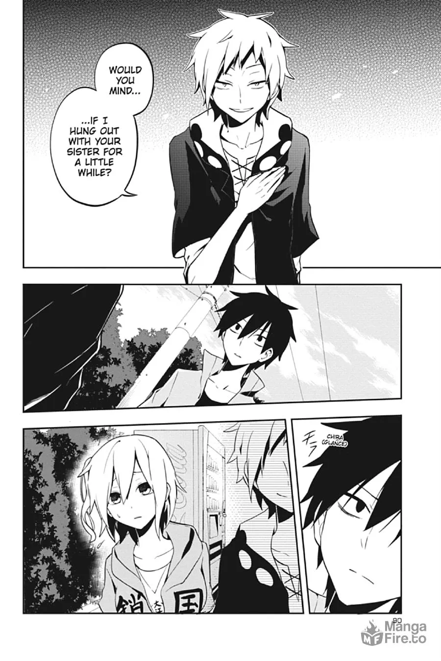 Read Kagerou Daze chapter 23 image 5 on Lezhin