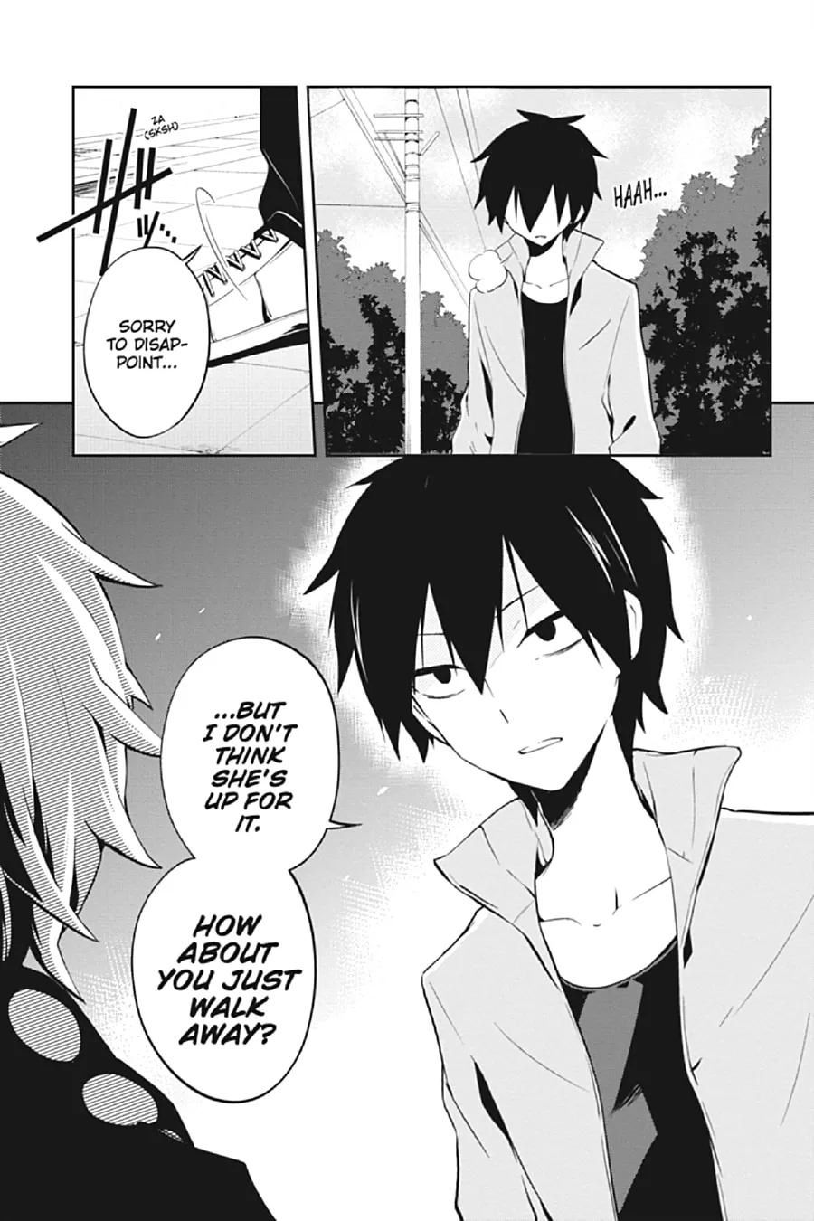 Read Kagerou Daze chapter 23 image 6 on Lezhin