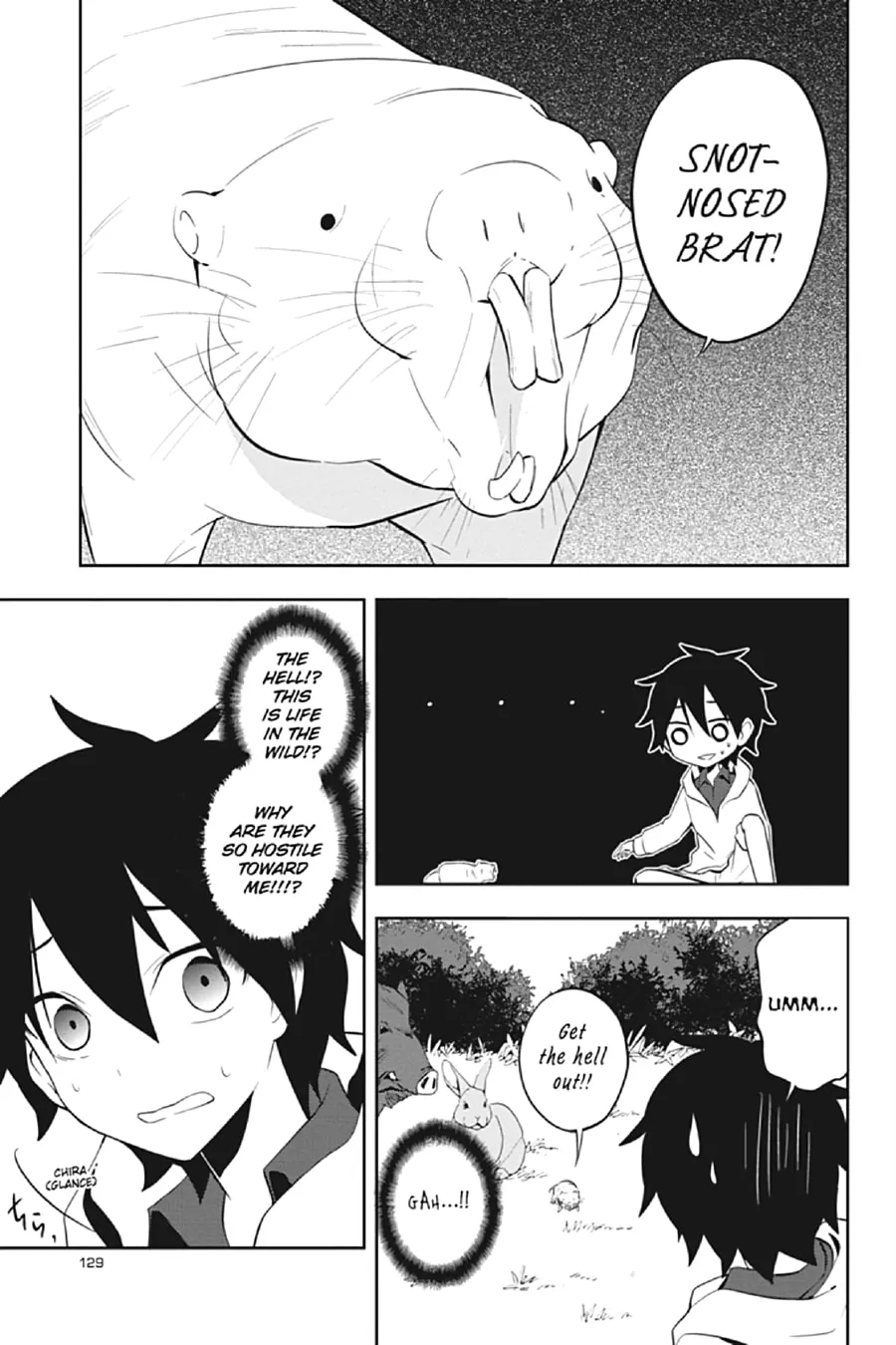 Read Kagerou Daze chapter 24 image 13 on Lezhin
