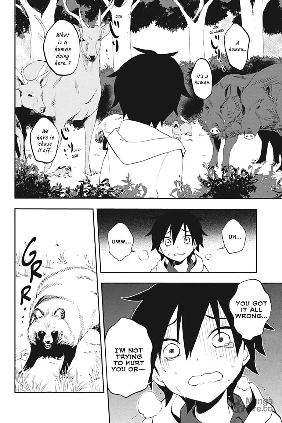 Read Kagerou Daze chapter 24 image 14 on Lezhin