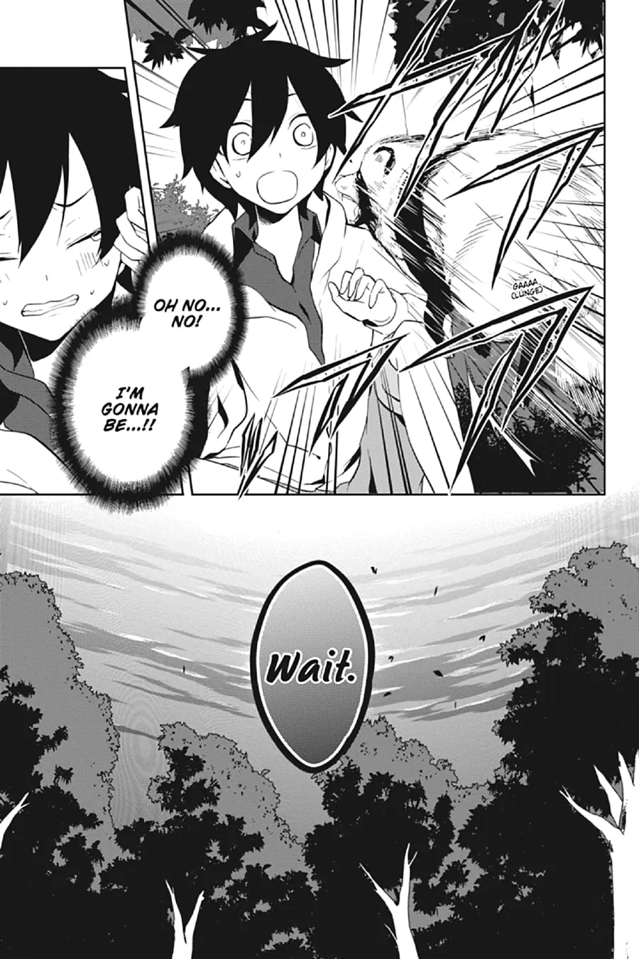 Read Kagerou Daze chapter 24 image 15 on Lezhin
