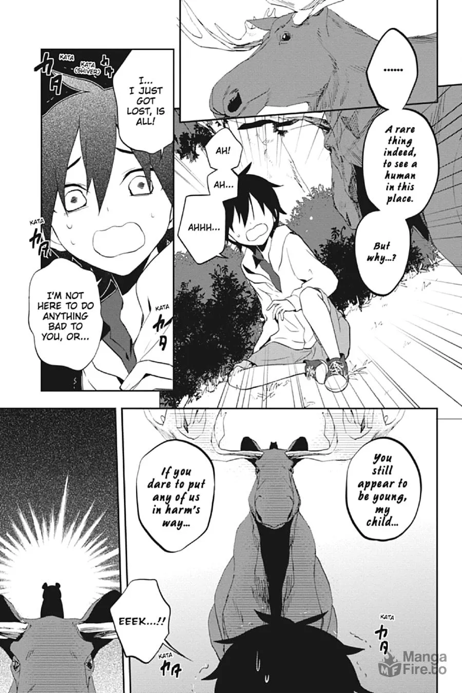 Read Kagerou Daze chapter 24 image 17 on Lezhin