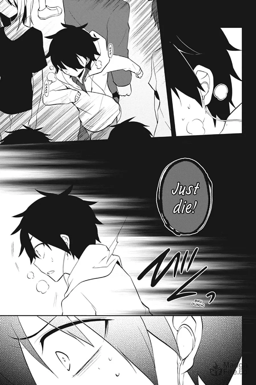 Read Kagerou Daze chapter 24 image 2 on Lezhin