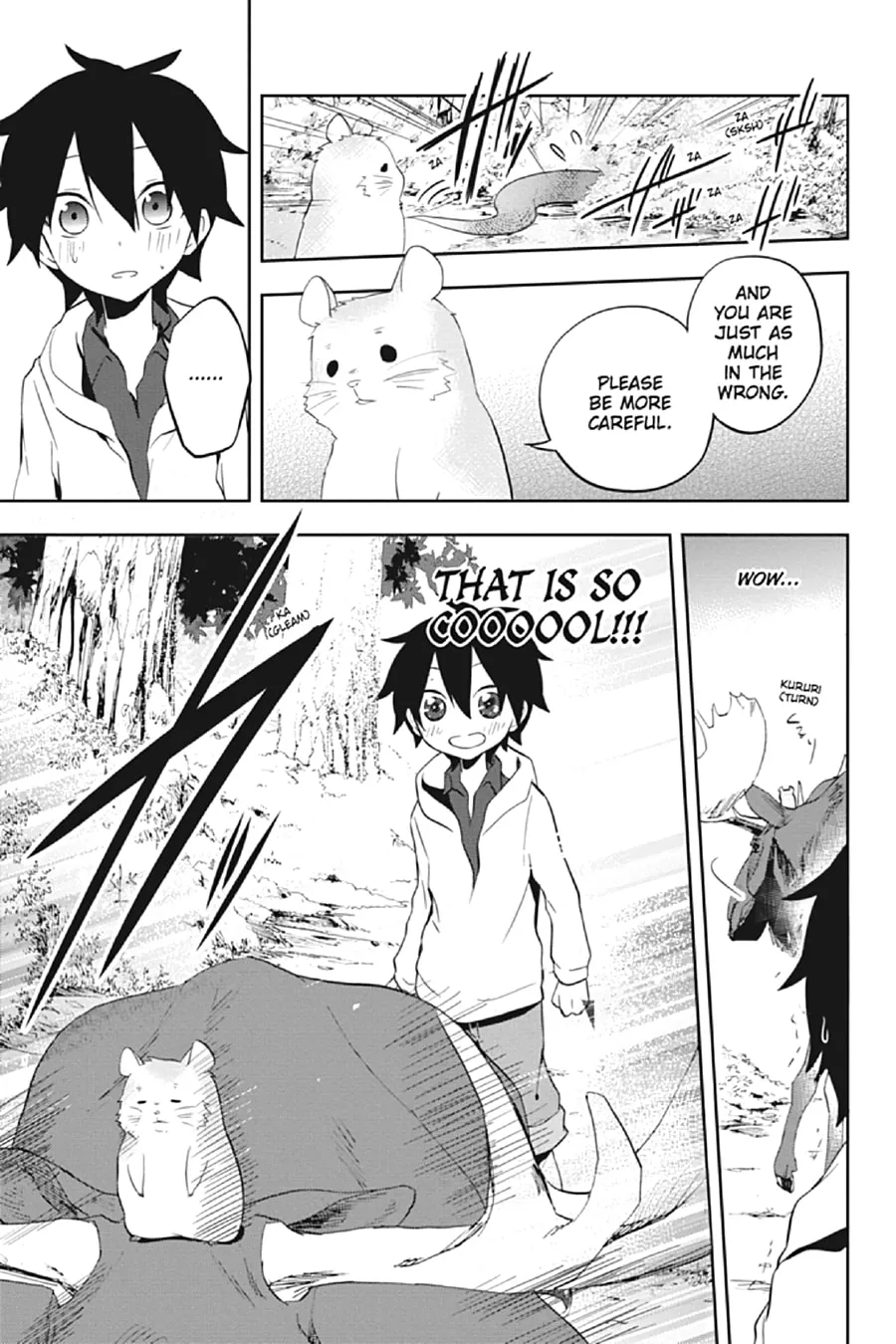 Read Kagerou Daze chapter 24 image 25 on Lezhin