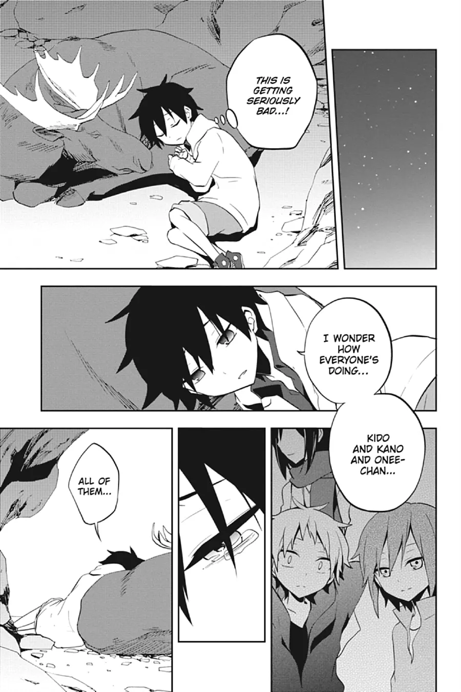 Read Kagerou Daze chapter 24 image 27 on Lezhin