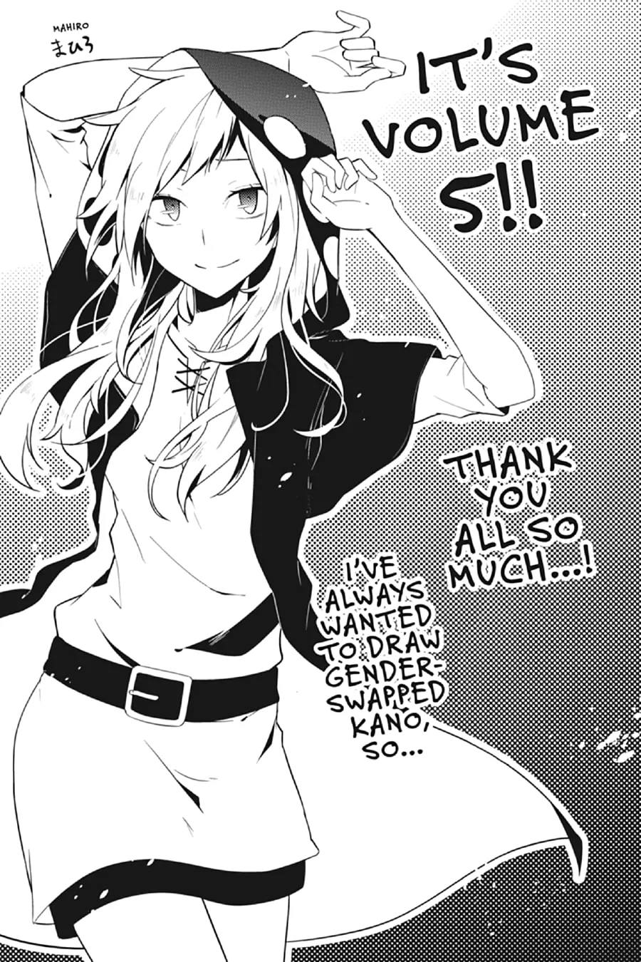 Read Kagerou Daze chapter 24 image 31 on Lezhin