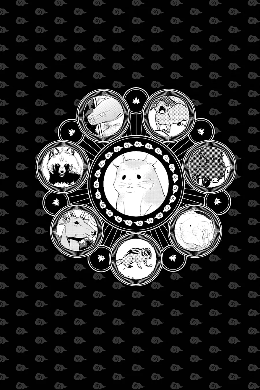 Read Kagerou Daze chapter 24 image 36 on Lezhin