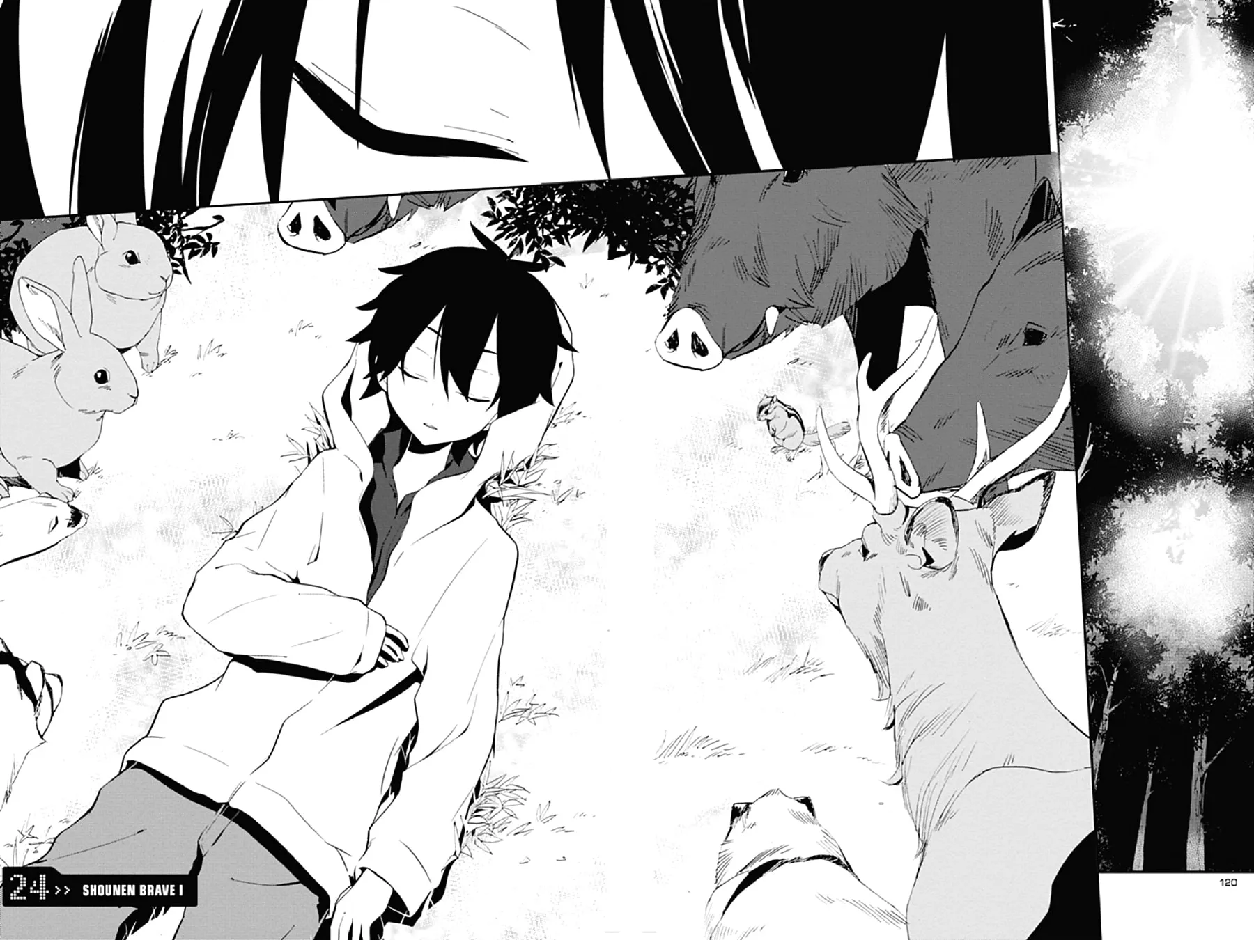 Read Kagerou Daze chapter 24 image 5 on Lezhin
