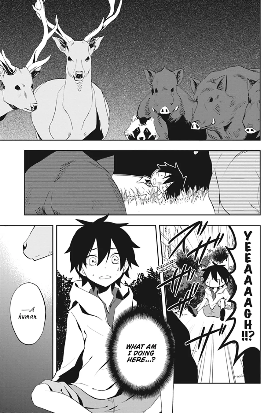 Read Kagerou Daze chapter 24 image 7 on Lezhin