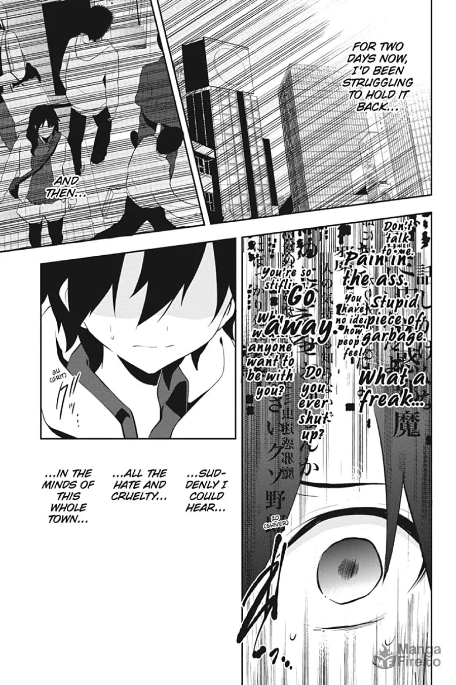Read Kagerou Daze chapter 24 image 9 on Lezhin