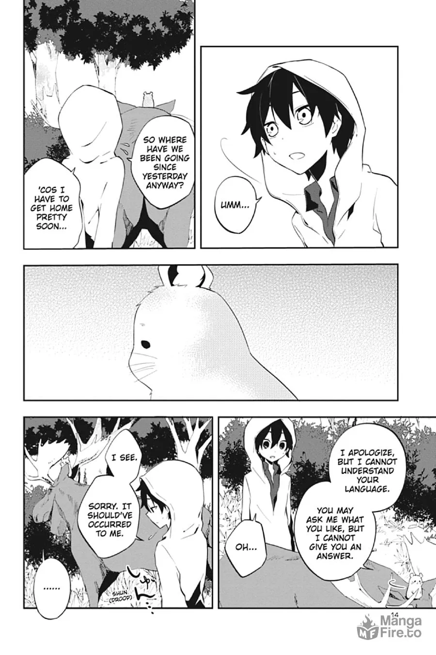 Read Kagerou Daze chapter 25 image 11 on Lezhin