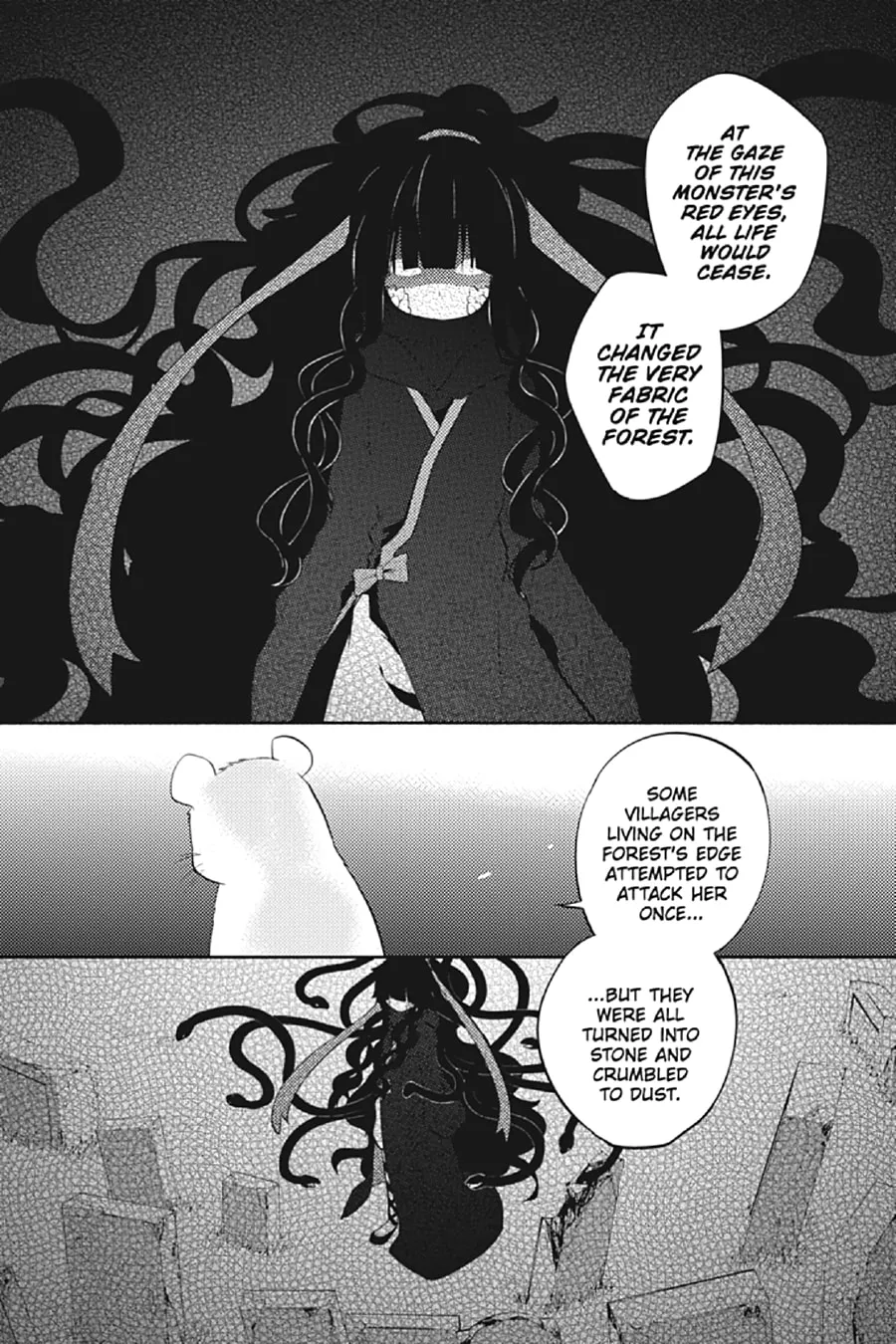 Read Kagerou Daze chapter 25 image 13 on Lezhin